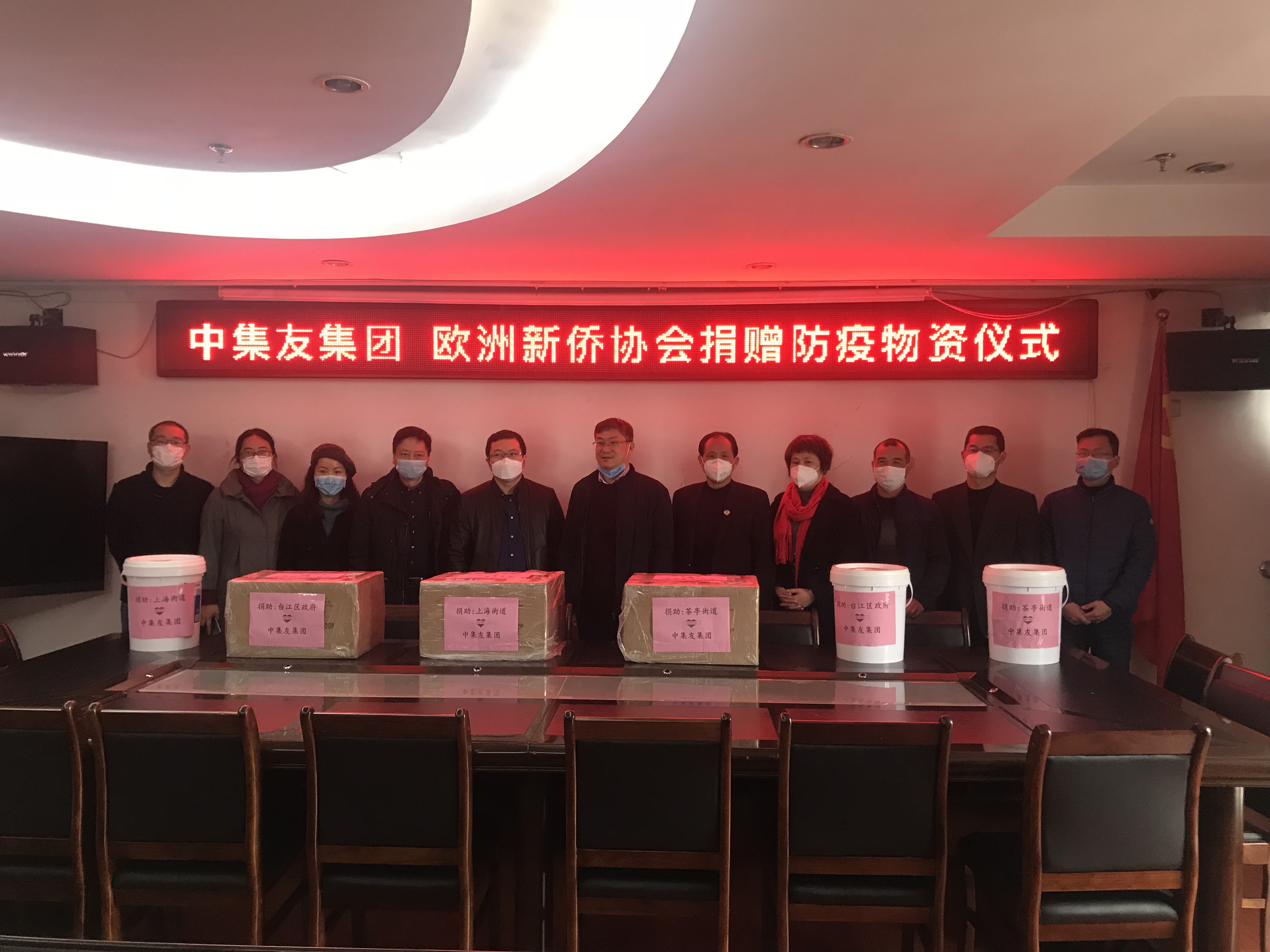台江：文明单位携手同行 形式多样防控疫情