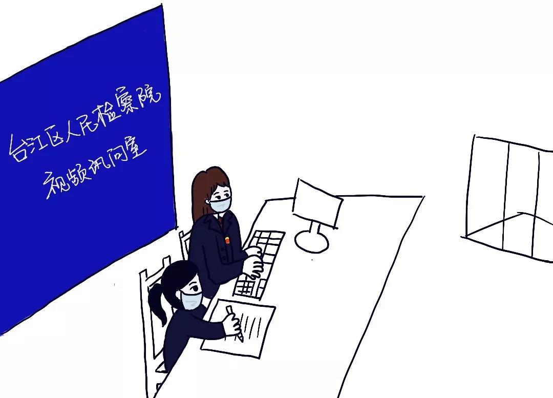 台江区制作原创抗“疫”漫画 用第一视角述说特殊抗“疫”故事
