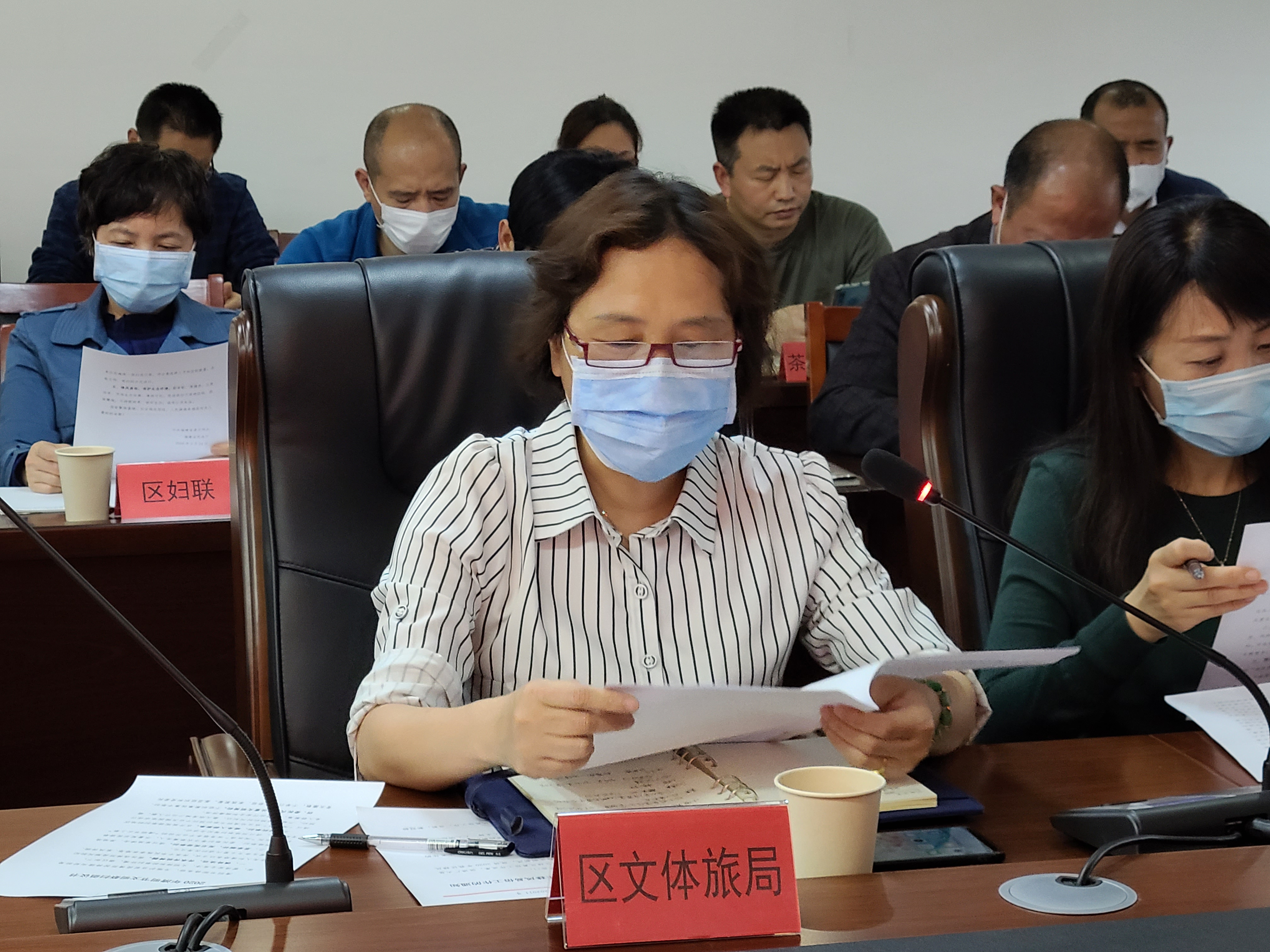 台江区召开2020年移风易俗工作领导小组成员单位第一次联席会议