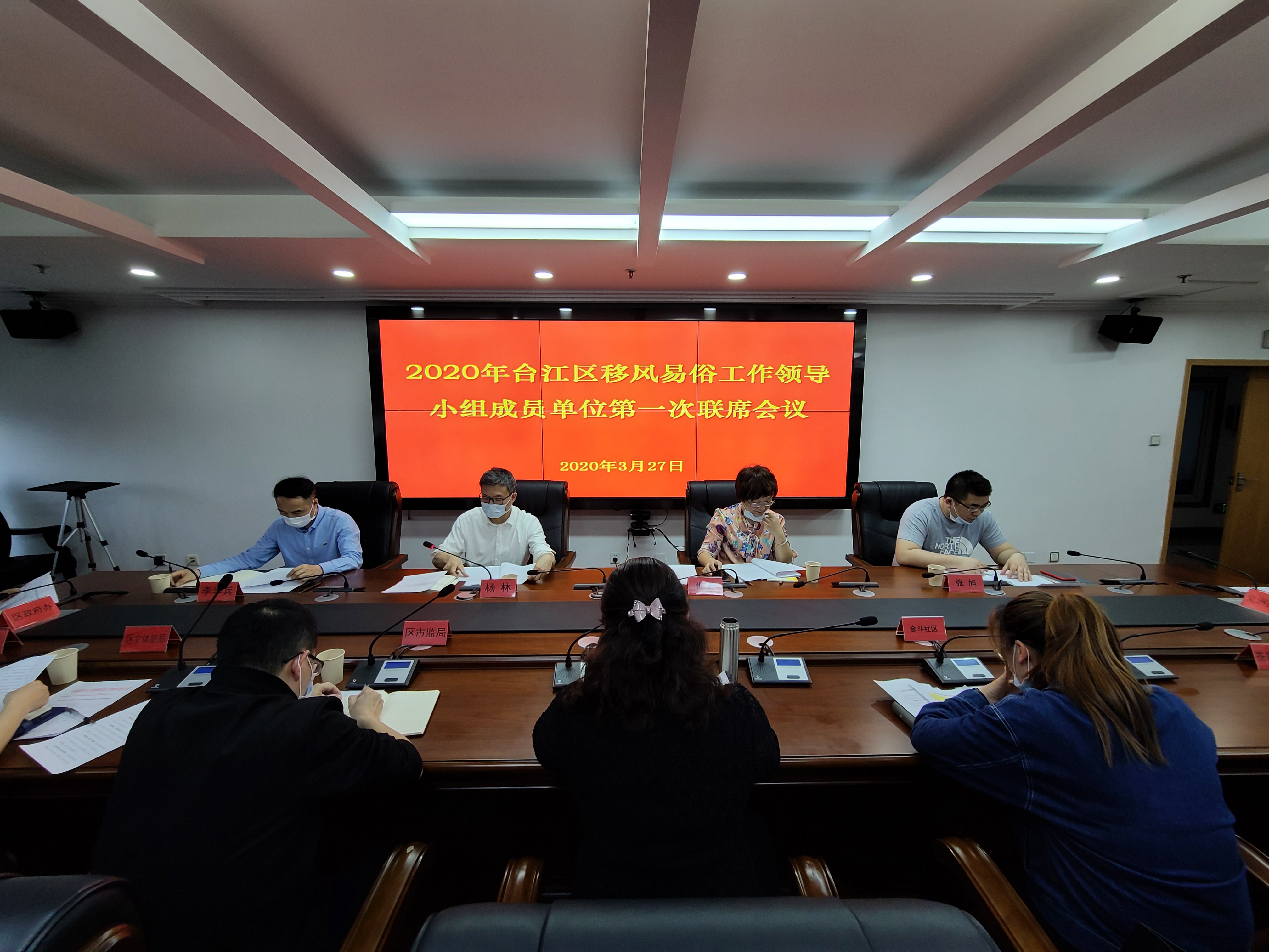 台江：慎终追远寄相思 别样清明一样情