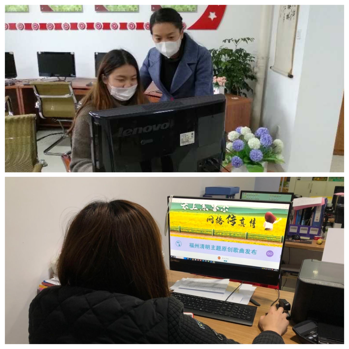 台江：慎终追远寄相思 别样清明一样情