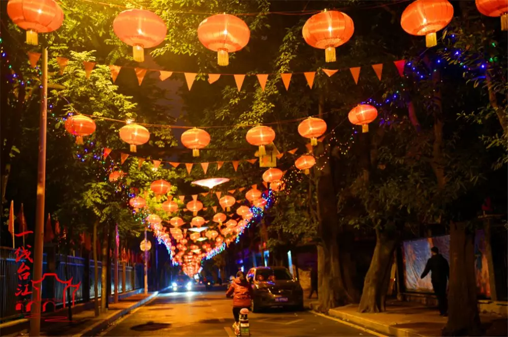 【网络中国节·春节】红彤彤！金灿灿！这样的台江你喜欢吗？